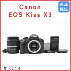 届いたらすぐに使える✨Canon Kiss X3✨ シングルレンズ✨少シャッター