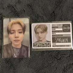 ald1 FREAK ALARM ver. 封入 サンウォン