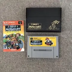 スーパーマリオカート スーパーファミコン