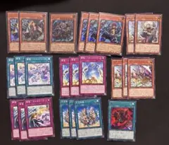 2026年最新】遊戯王引退の人気アイテム - メルカリ