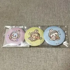 ちいかわ ハッピーバッグ 2023 缶バッジセット