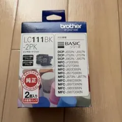 Brother LC111BK-2PK 純正インクカートリッジ 2個パックのサムネイル