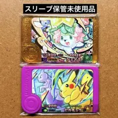 ポケモンフレンダXT1弾　未使用　ピカチュウ　シェイミテラスタル　レガシー限定