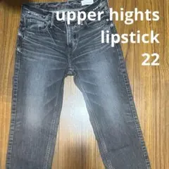 upper hights thelipstick size22 美品