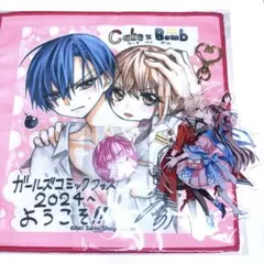 2026年最新】仁義なき婿取り アクリルスタンドの人気アイテム - メルカリ