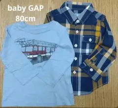 中古　baby GAP　80cm　長袖２枚セット