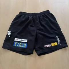 14様専用 柏レイソル ユニフォームパンツ umbro No.10支給品 - メルカリ