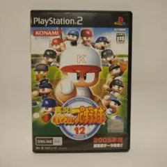 【ジャンク】実況パワフルプロ野球12　プレイステーション２ソフト