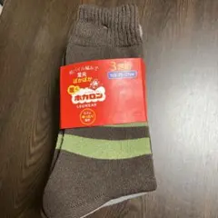履くホカロン　靴下　3足