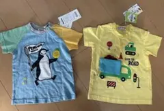 Bab Chip 半袖Tシャツ 90cm95cm 2枚セット