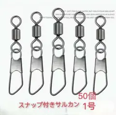 Item thumbnail for item 0b676c67-ca5c-4075-aa6c-4216f9dbc9e2