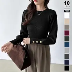 cocomomo ココモモ ニット