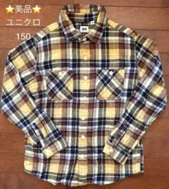 ★美品★UNIQLO★チェック★シャツ★150★男の子★