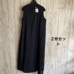 新品　caph troupe 定価¥1万9800円　ロングワンピース　2枚セット