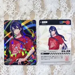 Item thumbnail for item fe0ed806-6c49-4465-ad91-8143b8ebe321