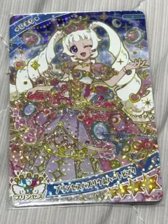 ひみつのアイプリ ひまり プリンセスバズリウムハートピンク