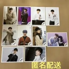 渡辺翔太 公式写真 10枚セット