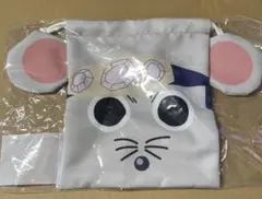 鬼滅の刃 巾着 ムキムキねずみ