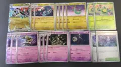 ドラパルトex　デッキパーツ