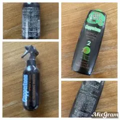 新品 激レア コパトーン タンニング ウォーター SPF2 200ml【廃盤品