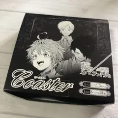 2025年最新】鬼滅 アートコースター boxの人気アイテム - メルカリ