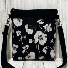 Item thumbnail for item 9c20664b-20f0-4d4a-b047-b6f7ba2b277e