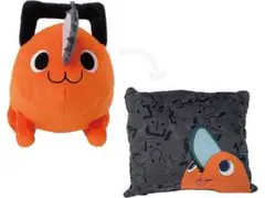 ポチタ 変身クッション ぬいぐるみ