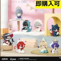 崩壊スターレイル】男子寮シリーズ Q版キャラクター ミニフィギュア