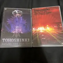東方神起 LIVE DVD 2枚セット