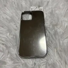 Item thumbnail for item 544fcf06-5dd8-4bb8-8006-4b685264eeb5