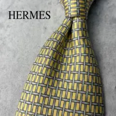 Item thumbnail for item 4a426693-1ade-44ec-ac0f-ce2670d82f25