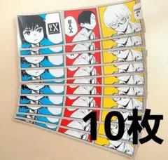 超人X　イラストカード　ステッカー　しおり 超人X イラストカード ステッカー しおり