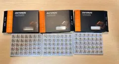 shimauma101様 リクエスト 2点 まとめ商品