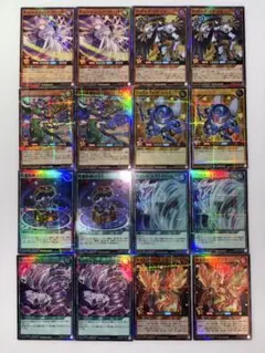 【遊戯王】ラッシュデュエル　16枚セット