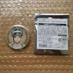 フロイド　缶バッジ　ツイステ展