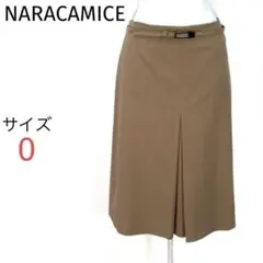 メモリーママ様 リクエスト 2点 まとめ商品