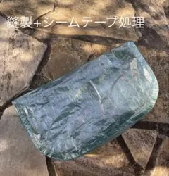 Item thumbnail for item 0bcef7cd-3992-42d9-af12-a06cbe192a95