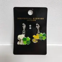 2025年最新】usjスヌーピーチャームの人気アイテム - メルカリ