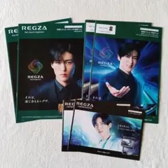 2026年最新】regza 目黒蓮の人気アイテム - メルカリ