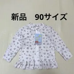 【新品タグ付】ラッシュガード　ベビー　女の子　花柄　フリル　90 UVカット