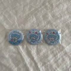 Item thumbnail for item ca9ebe19-8663-434d-90a9-44af97b7f670