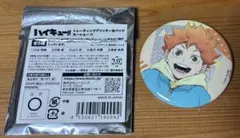 ハイキュー!! 木兎光太郎 缶バッジ DayOff グリッター缶バッジ - メルカリ