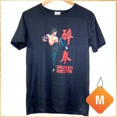 2026年最新】ジャッキーチェン tシャツの人気アイテム - メルカリ