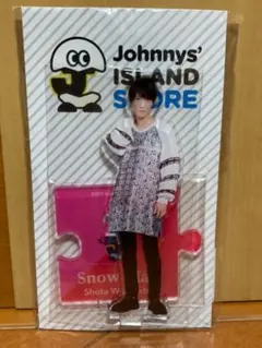 新品 Snow Man 渡辺翔太 アクリルスタンド 第一弾☆