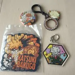 僕ヒロ　爆轟勝己　キーホルダー・バッジ・ラバーコースター４点セット