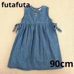 futafuta サイドリボンデニムワンピース　90cmのサムネイル