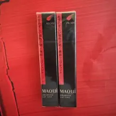 新品未使用マキアージュ ドラマティックリップティト PK301 RD302