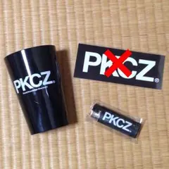 PKCZ セット