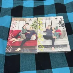 ラブネスト 上下巻セット