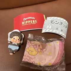 モンチッチ ポーチアソートコレクション　ヒッパーズ